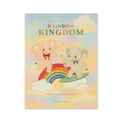 Konges Slojd Rainbow Waterkleurboek